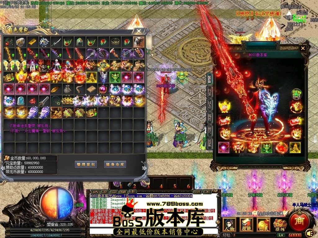Images66压缩后.JPG
