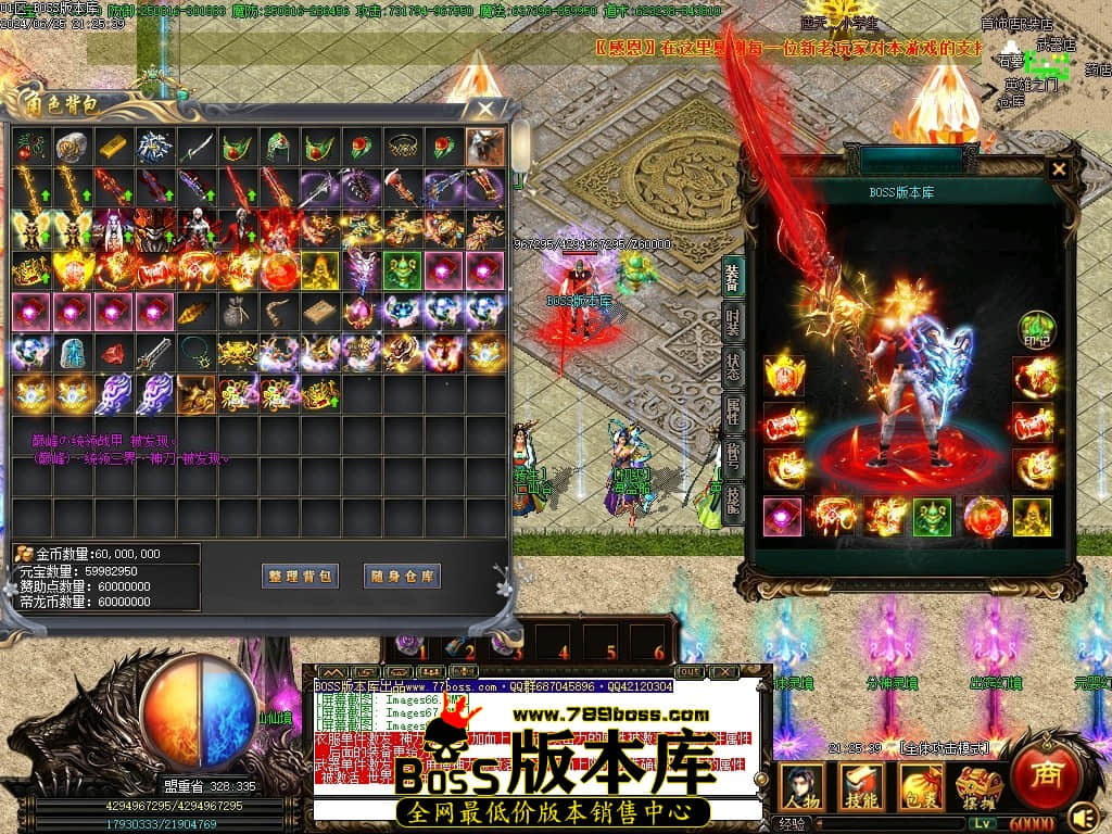 Images69压缩后.JPG
