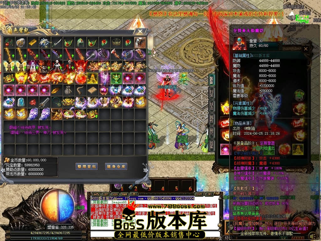 Images71压缩后.JPG