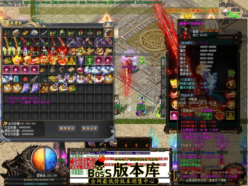 Images68压缩后.JPG