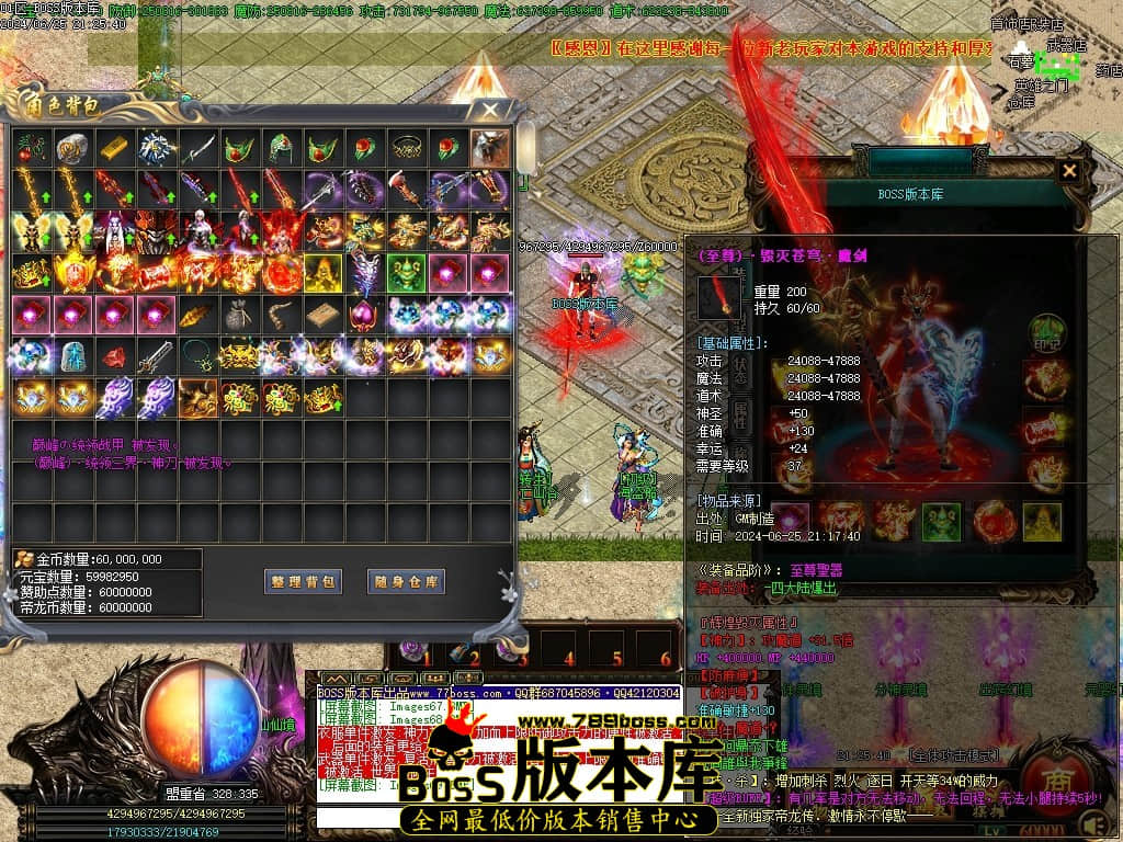 Images70压缩后.JPG