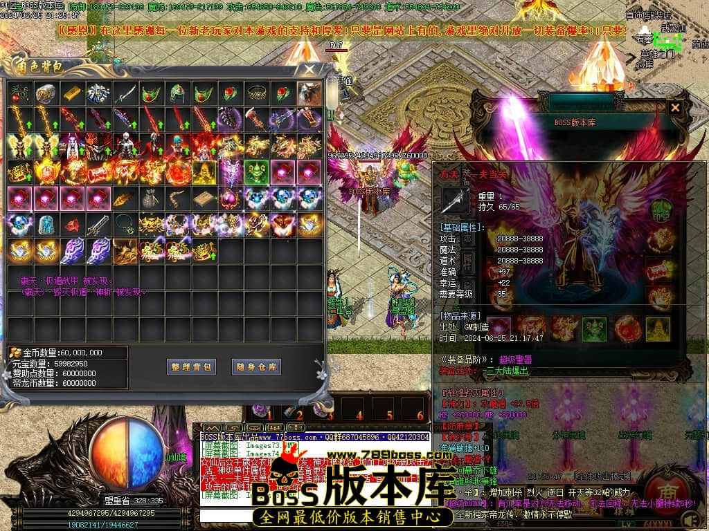 Images76压缩后.JPG