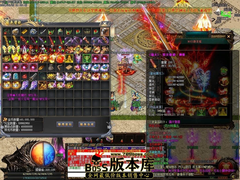 Images73压缩后.JPG