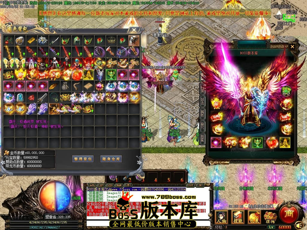 Images75压缩后.JPG