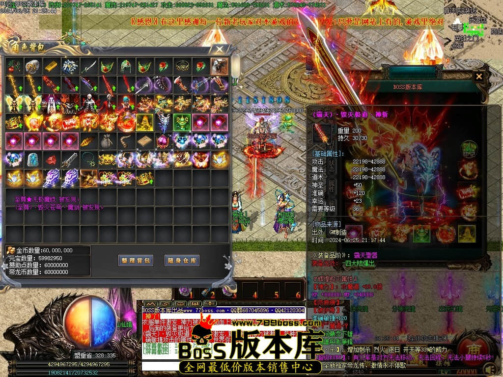 Images74压缩后.JPG