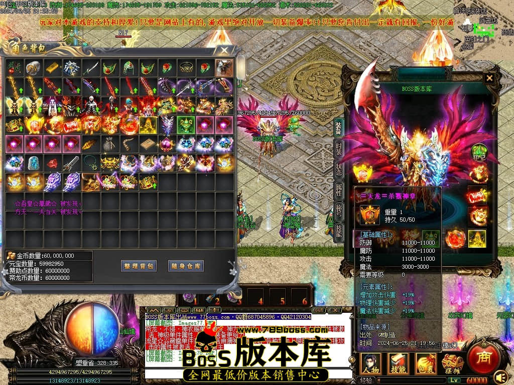 Images80压缩后.JPG