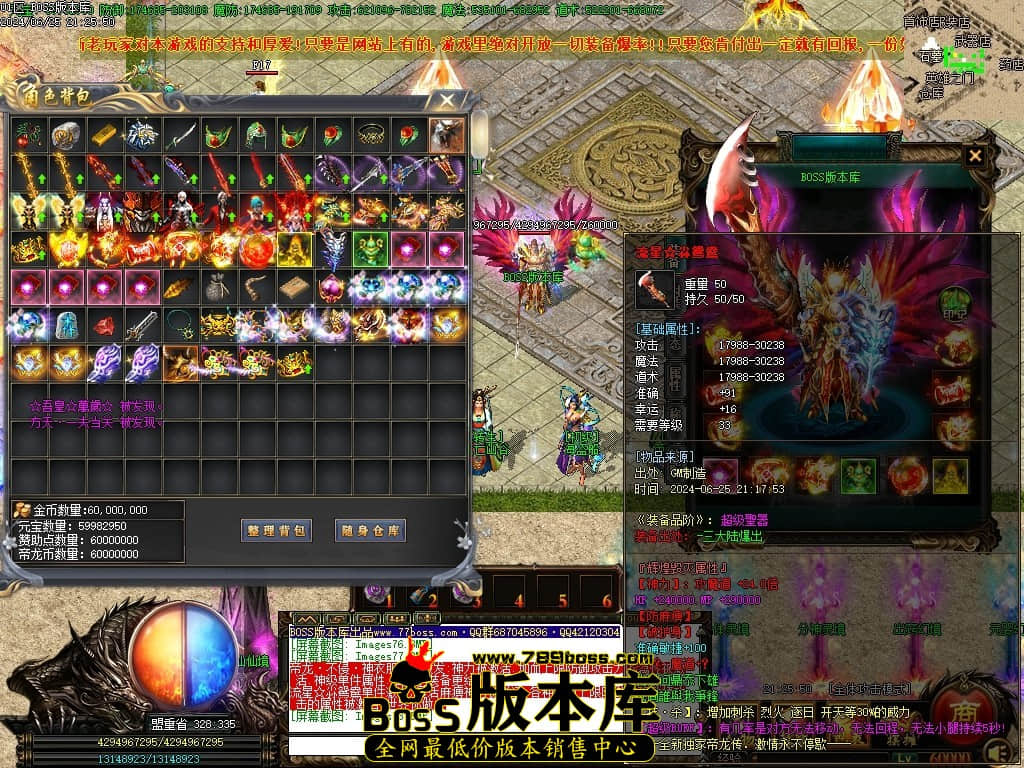 Images79压缩后.JPG