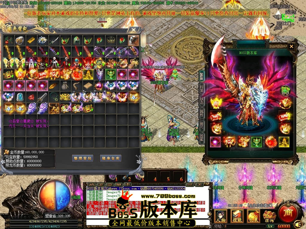 Images78压缩后.JPG