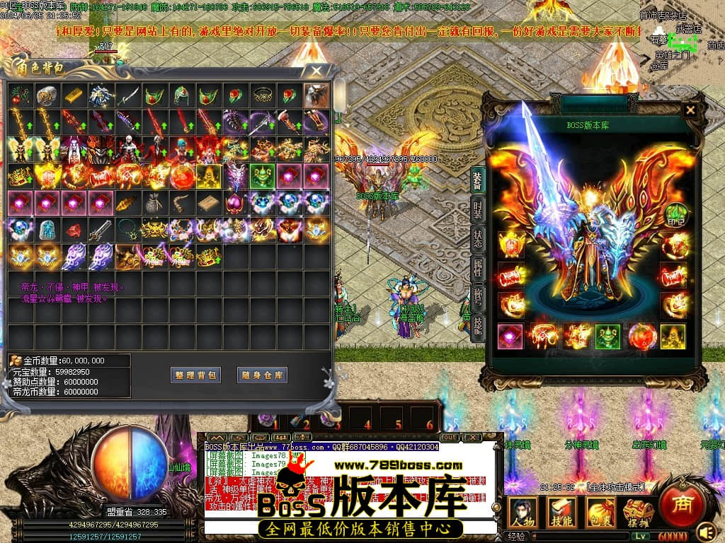 Images81压缩后.JPG
