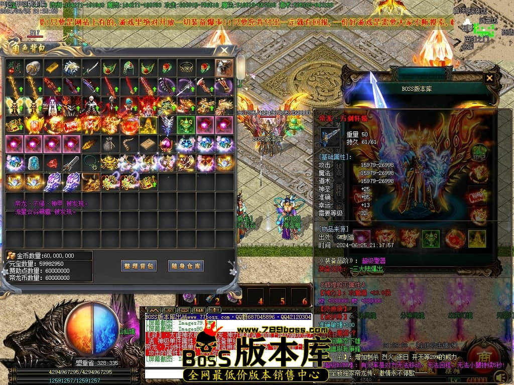 Images82压缩后.JPG