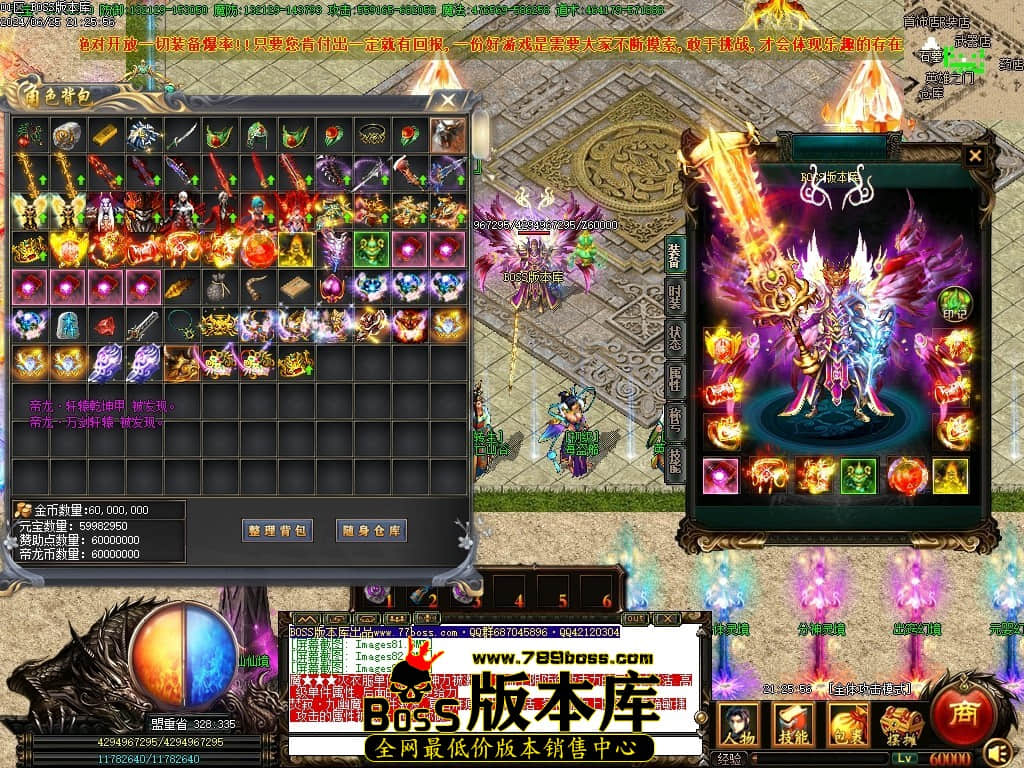 Images84压缩后.JPG