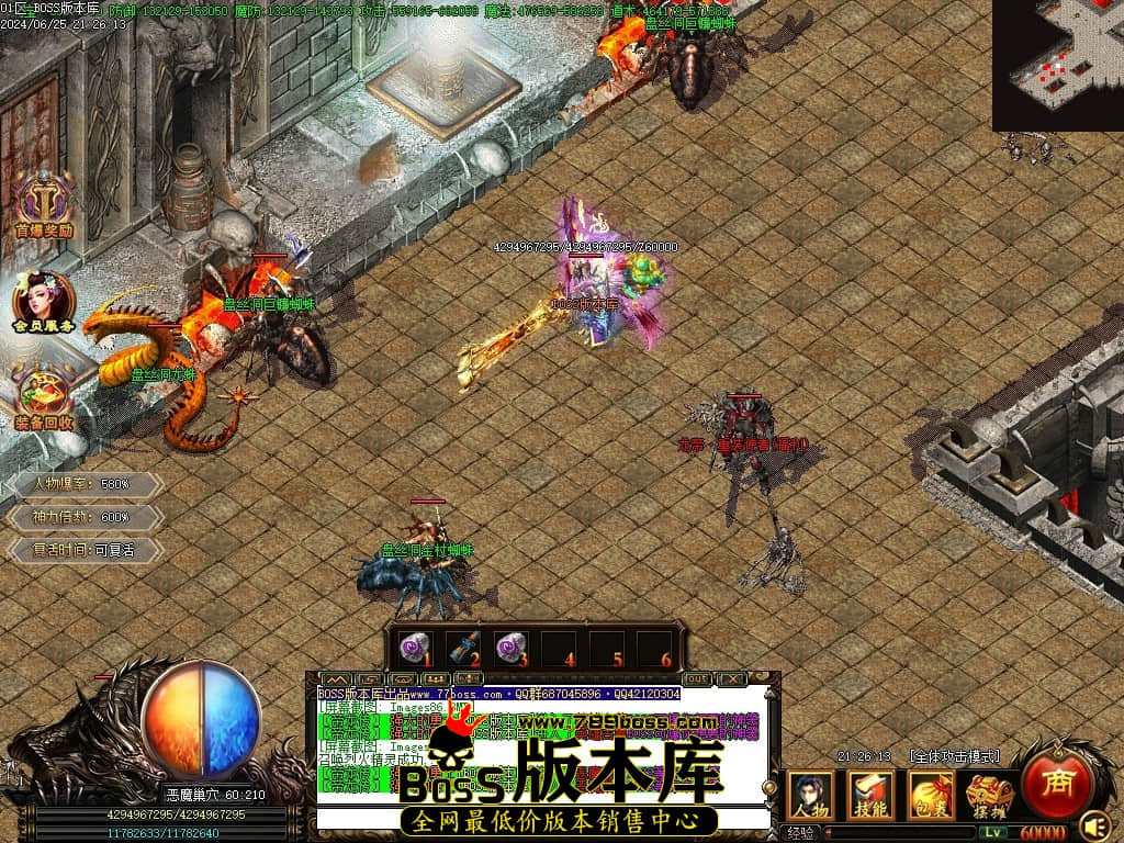 Images88压缩后.JPG