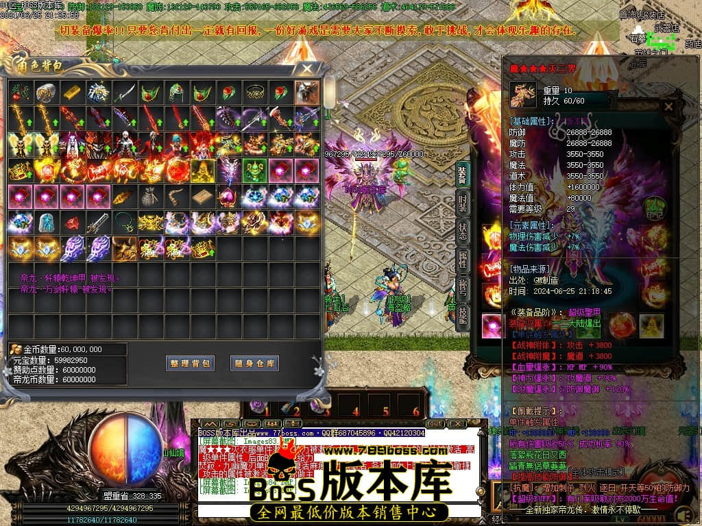 Images86压缩后.JPG