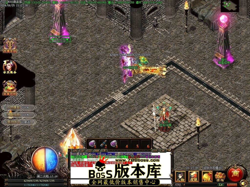 Images93压缩后.JPG