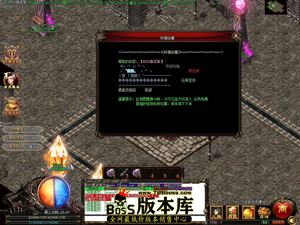 Images96压缩后.JPG