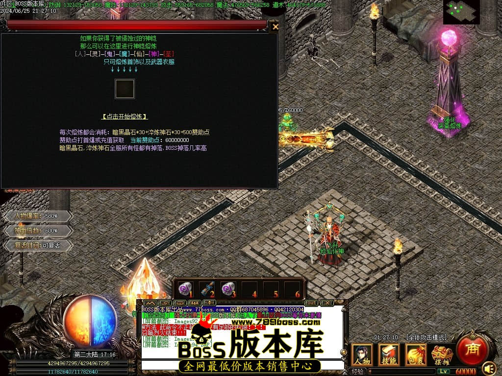 Images95压缩后.JPG