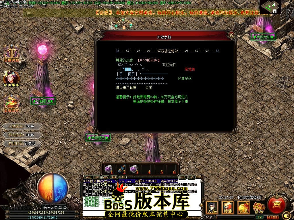 Images101压缩后.JPG