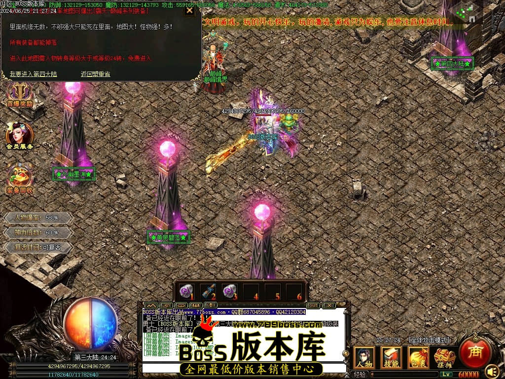 Images102压缩后.JPG