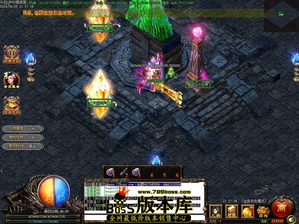 Images103压缩后.JPG