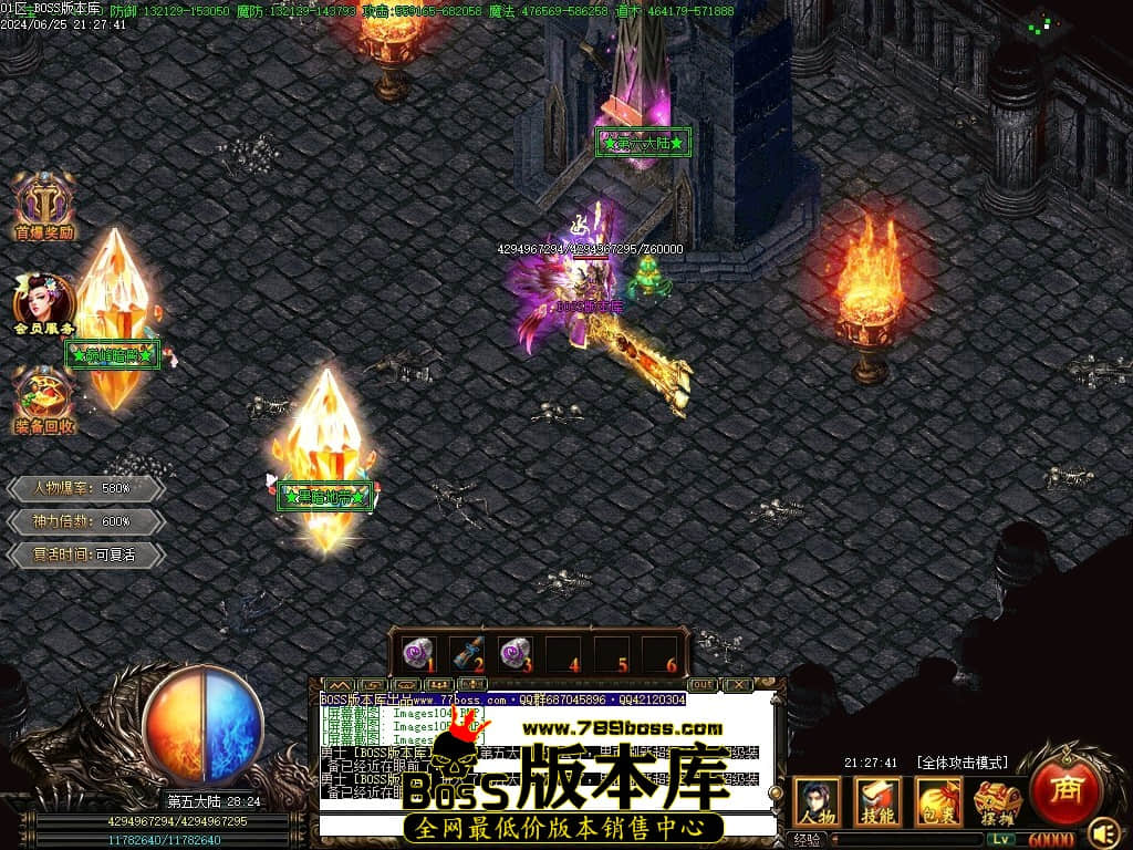 Images107压缩后.JPG