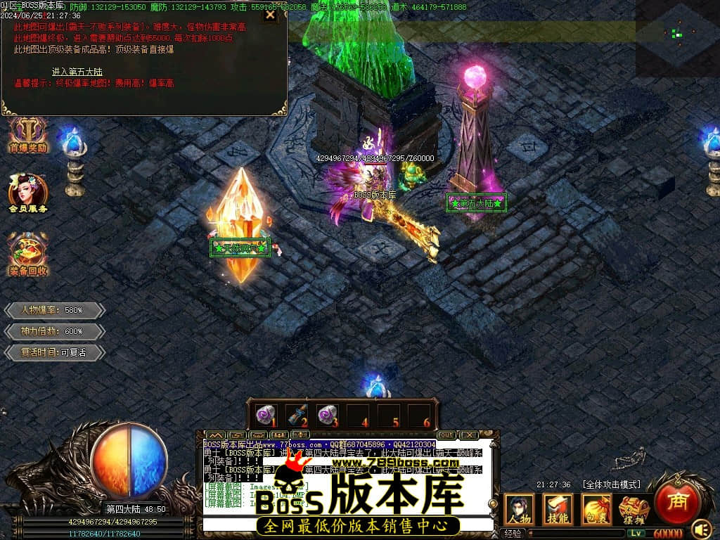 Images106压缩后.JPG