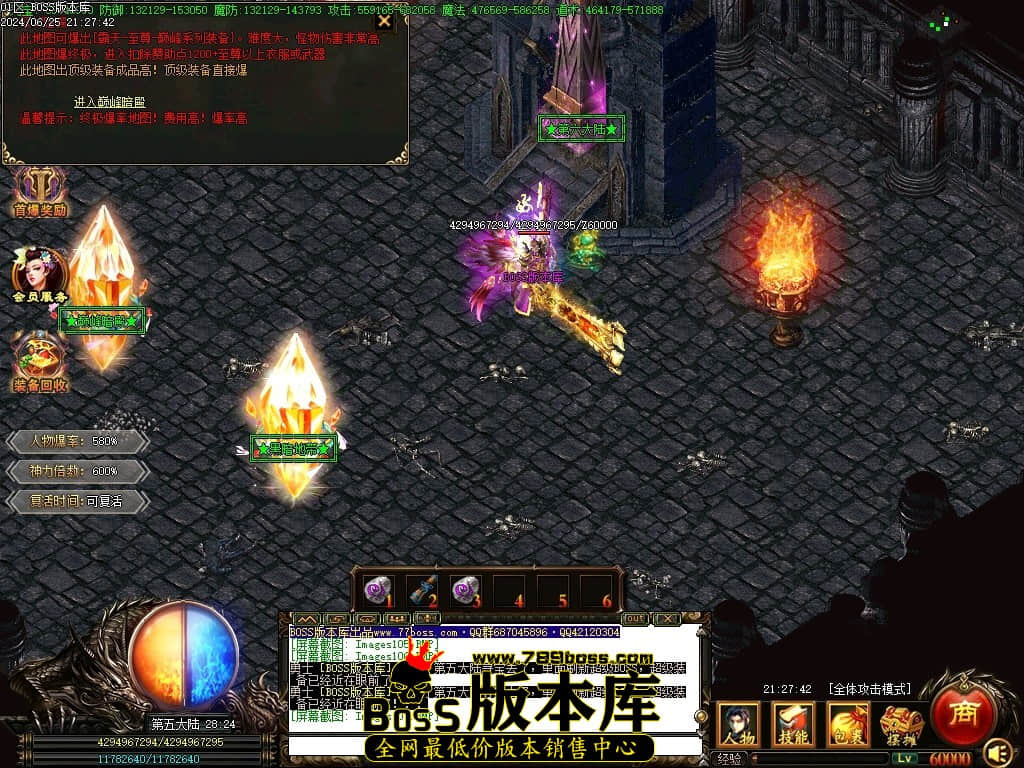 Images108压缩后.JPG