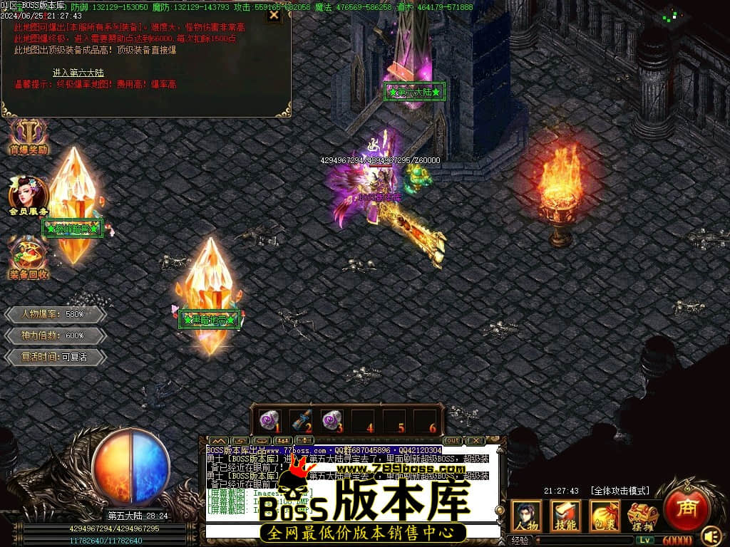 Images110压缩后.JPG