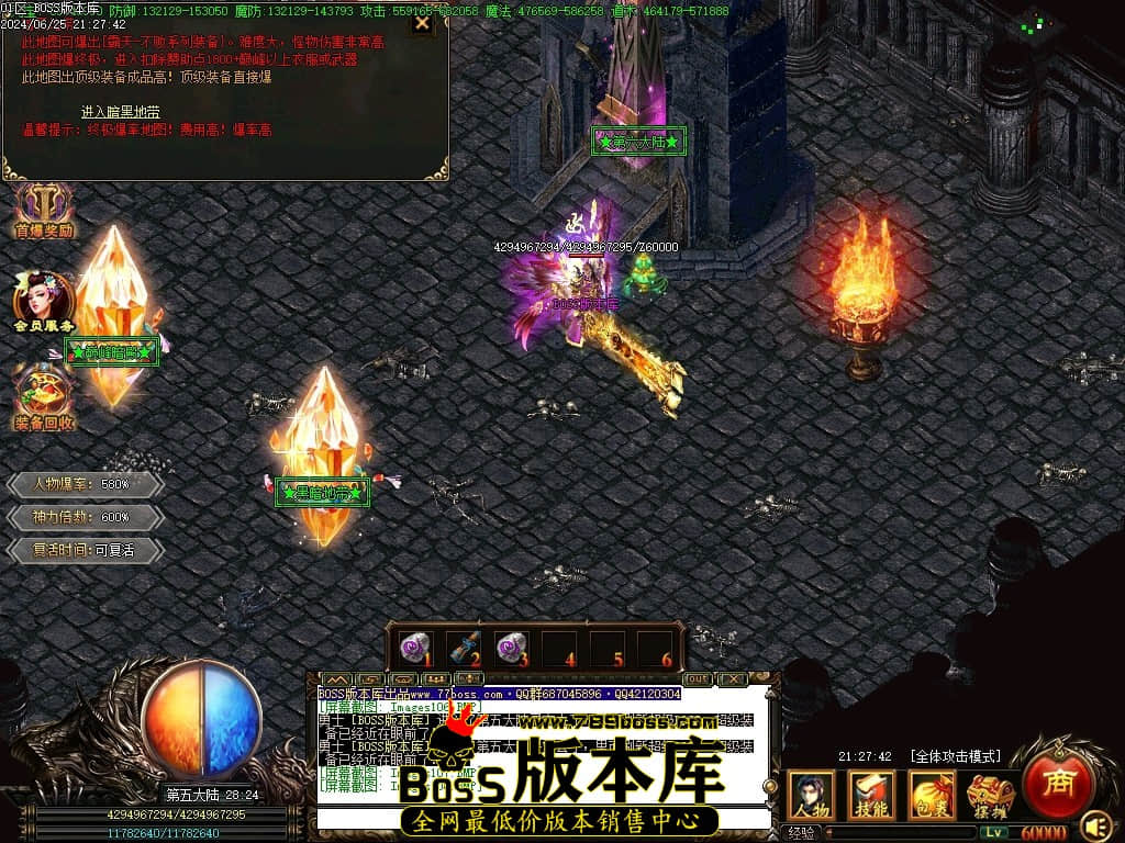Images109压缩后.JPG