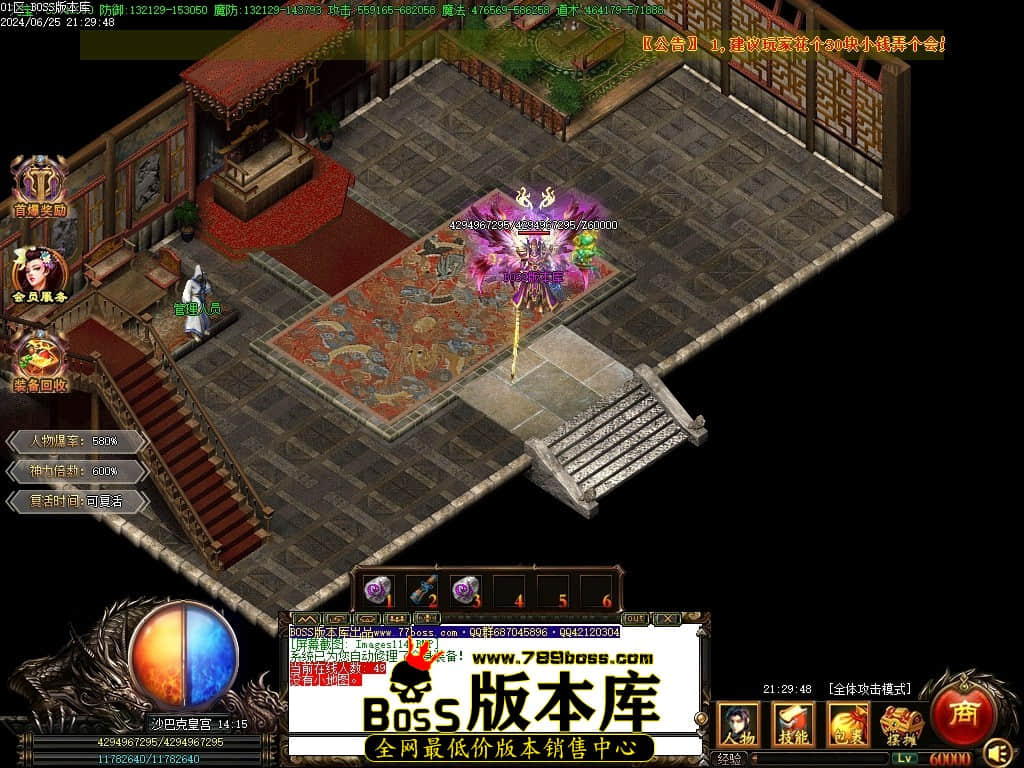 Images115压缩后.JPG