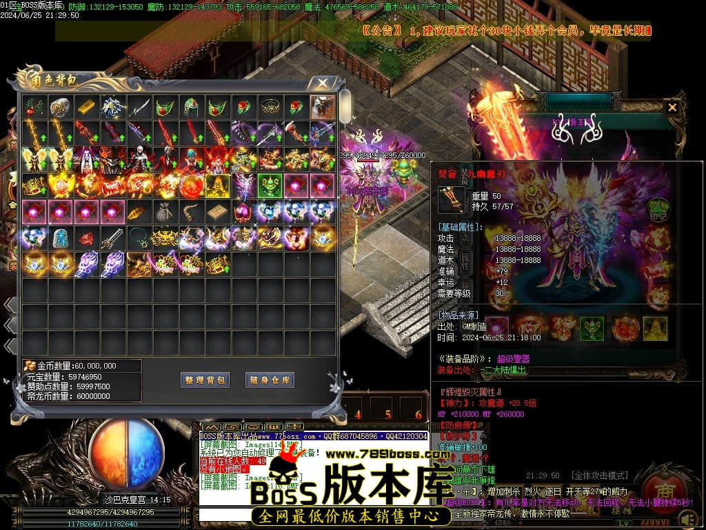 Images117压缩后.JPG
