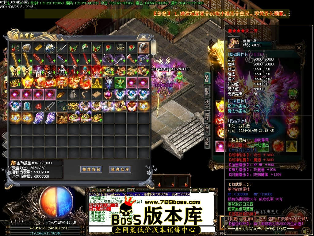 Images118压缩后.JPG