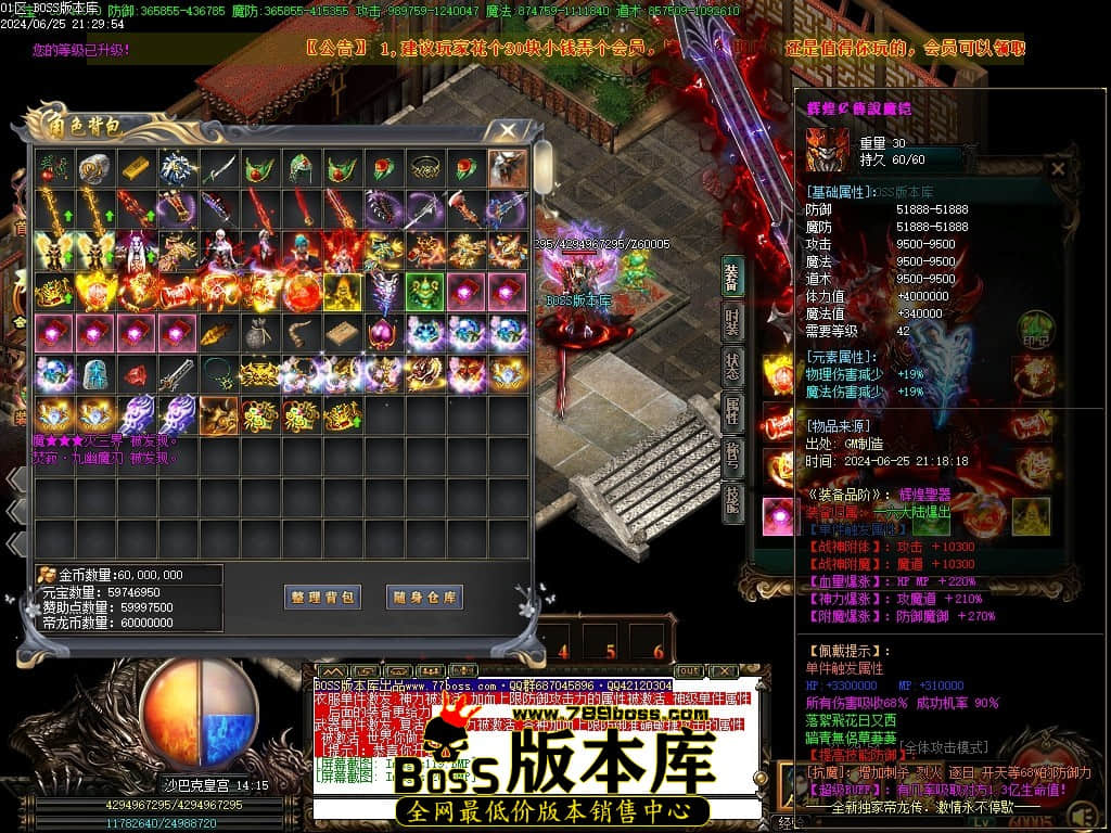 Images121压缩后.JPG