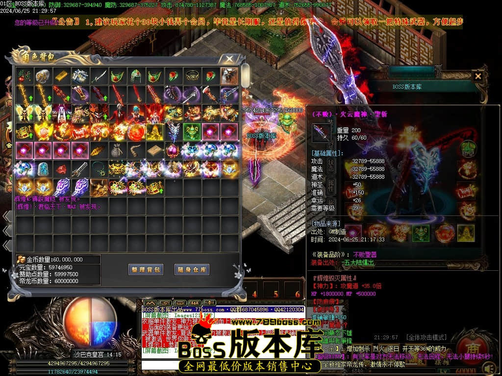 Images123压缩后.JPG