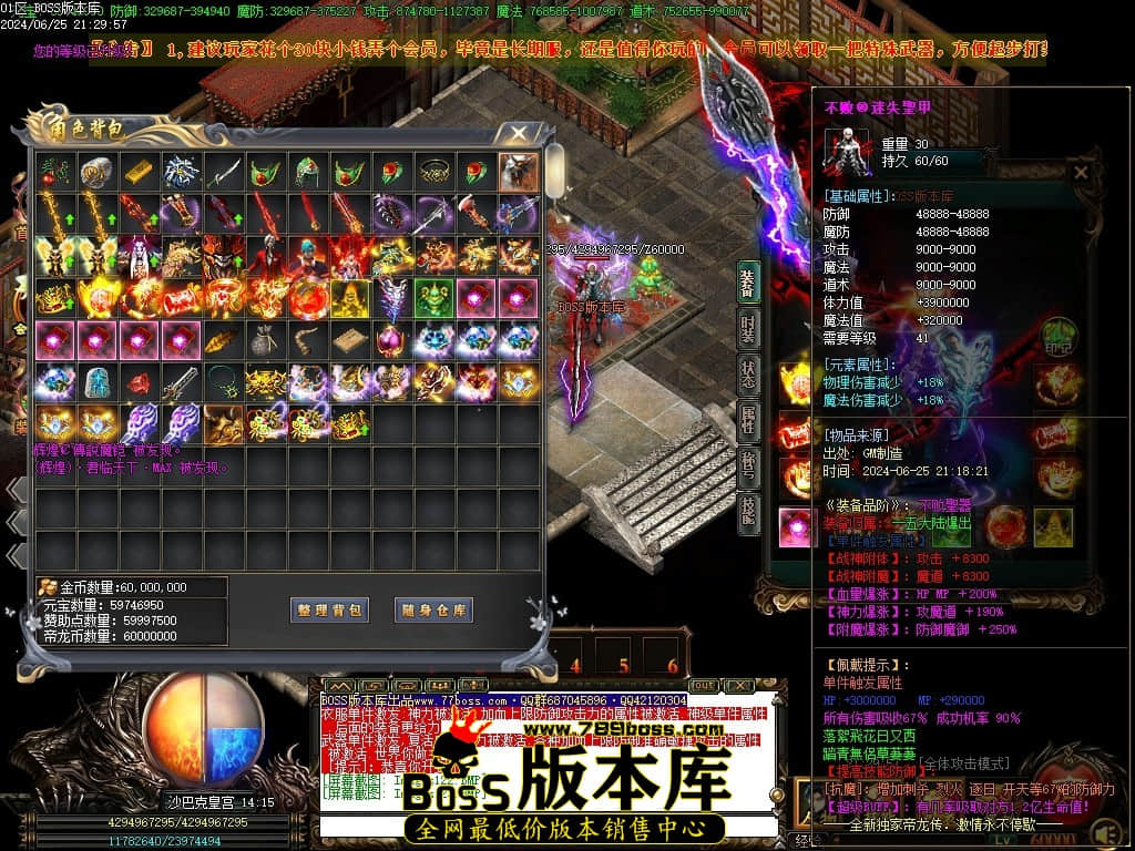 Images124压缩后.JPG