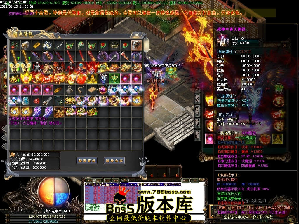 Images127压缩后.JPG