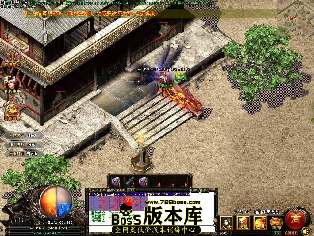 Images128压缩后.JPG