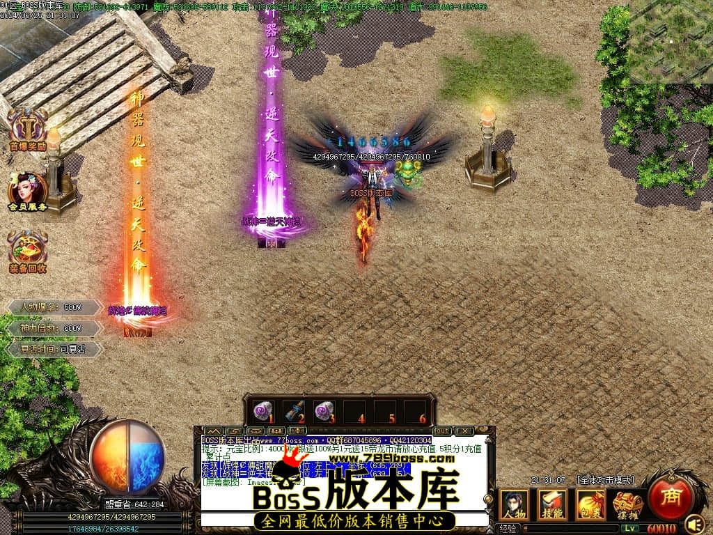 Images130压缩后.JPG
