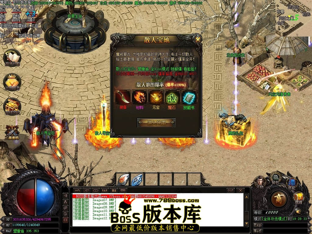 Images13压缩后.JPG
