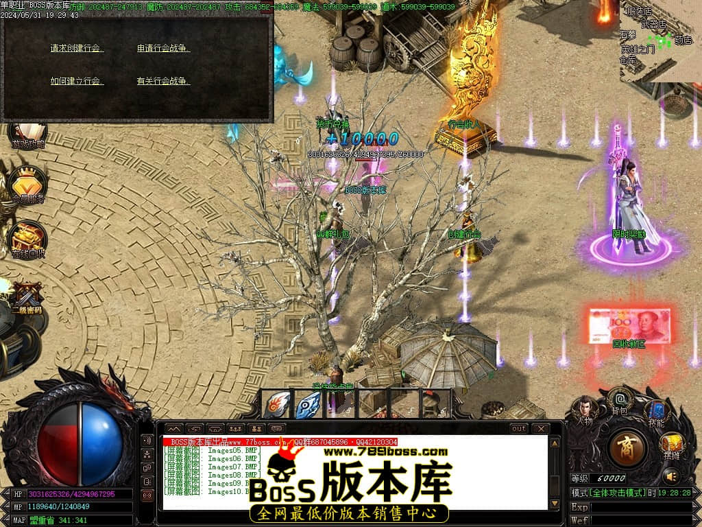 Images11压缩后.JPG