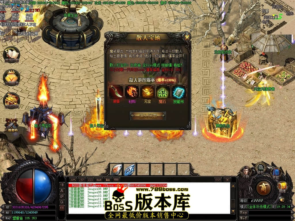 Images14压缩后.JPG