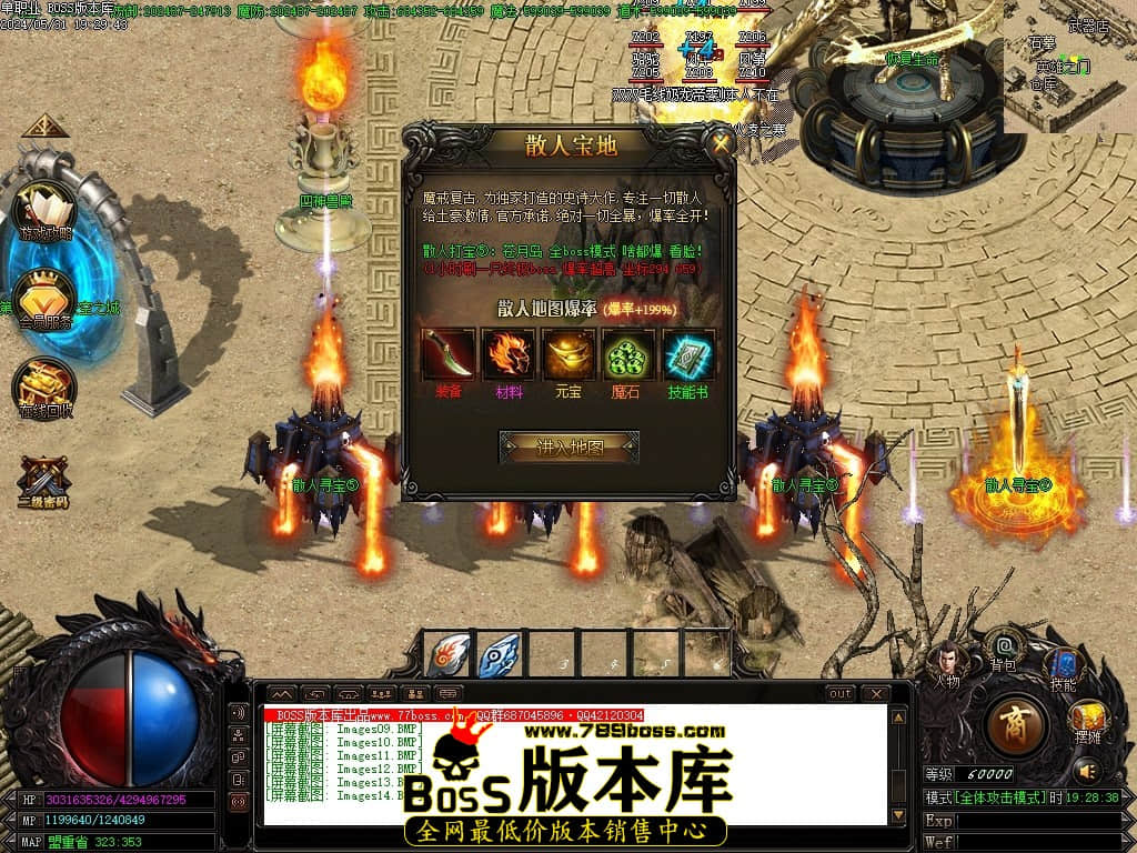 Images15压缩后.JPG