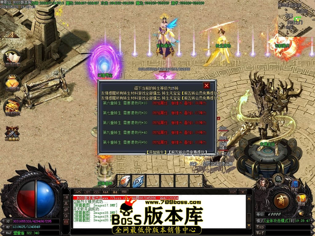 Images21压缩后.JPG