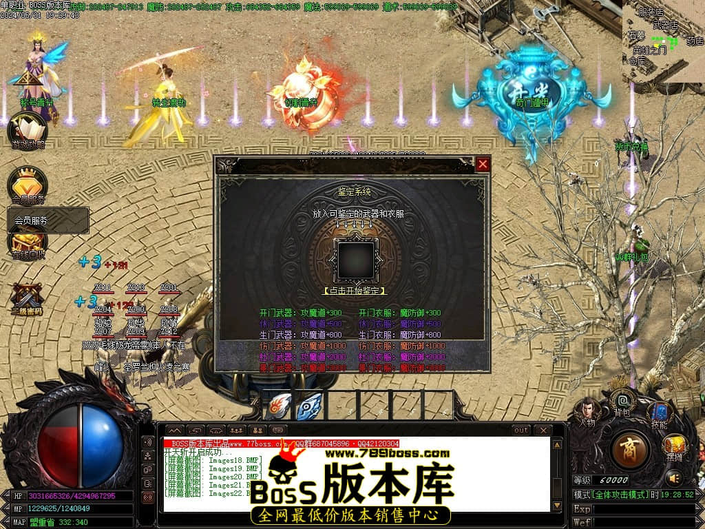 Images23压缩后.JPG