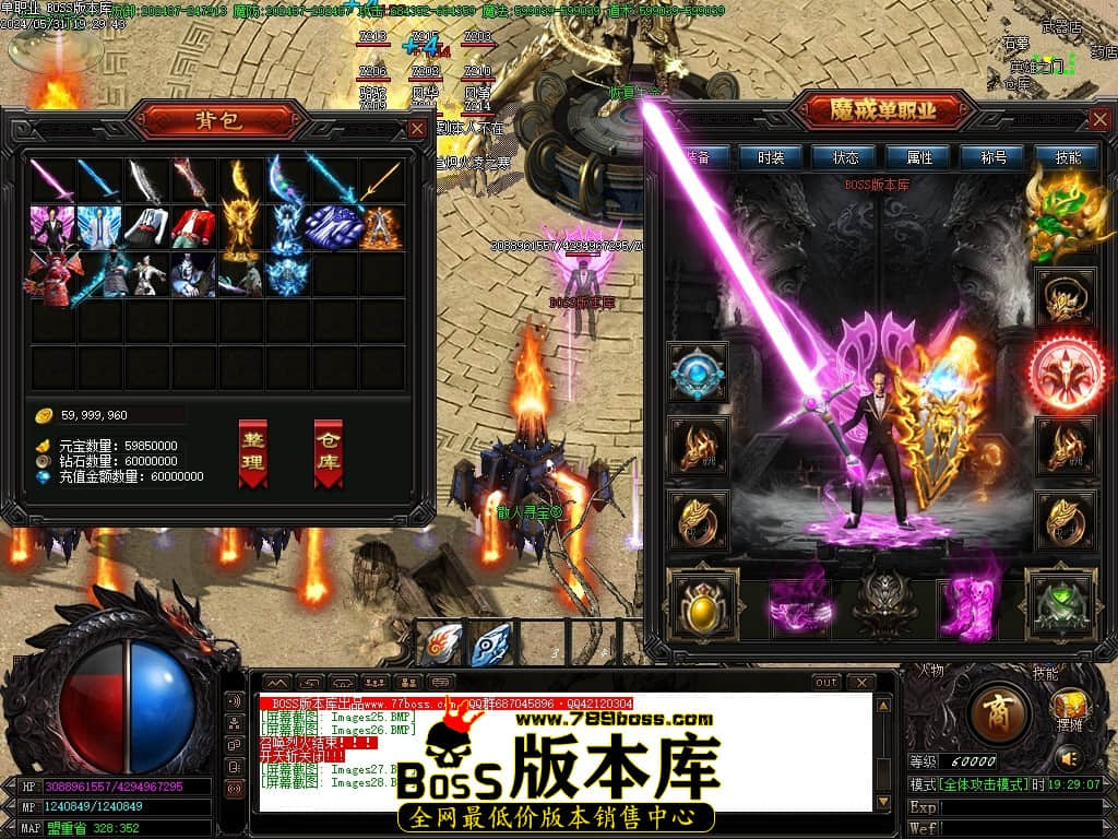 Images29压缩后.JPG