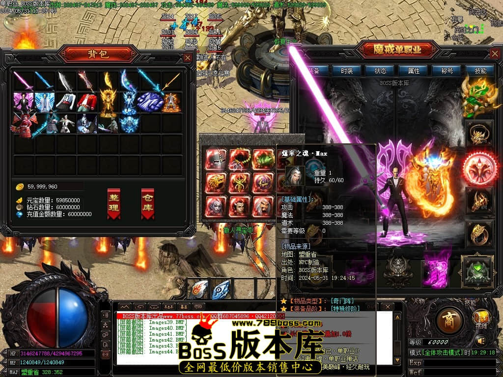Images45压缩后.JPG