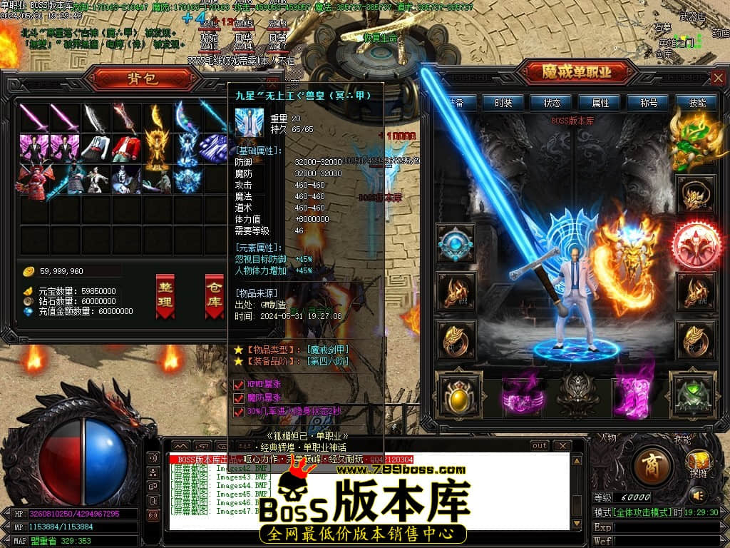 Images48压缩后.JPG