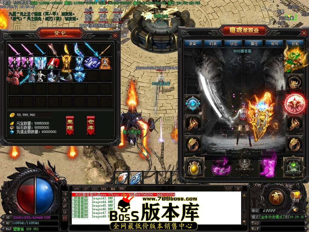 Images49压缩后.JPG