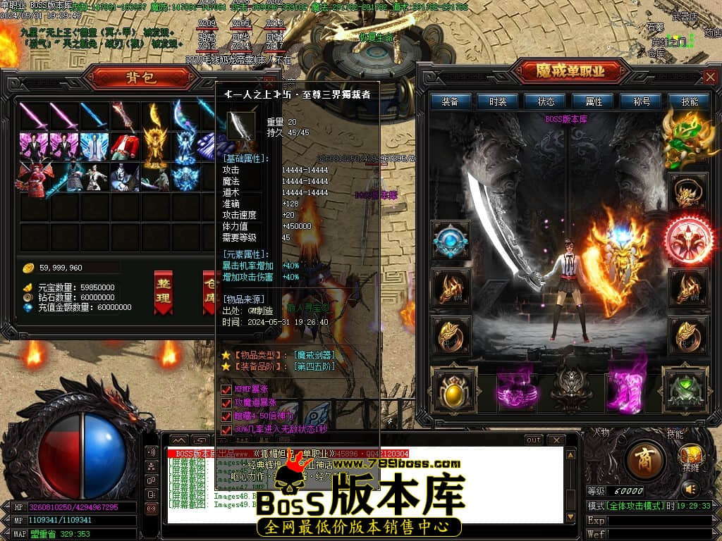 Images50压缩后.JPG