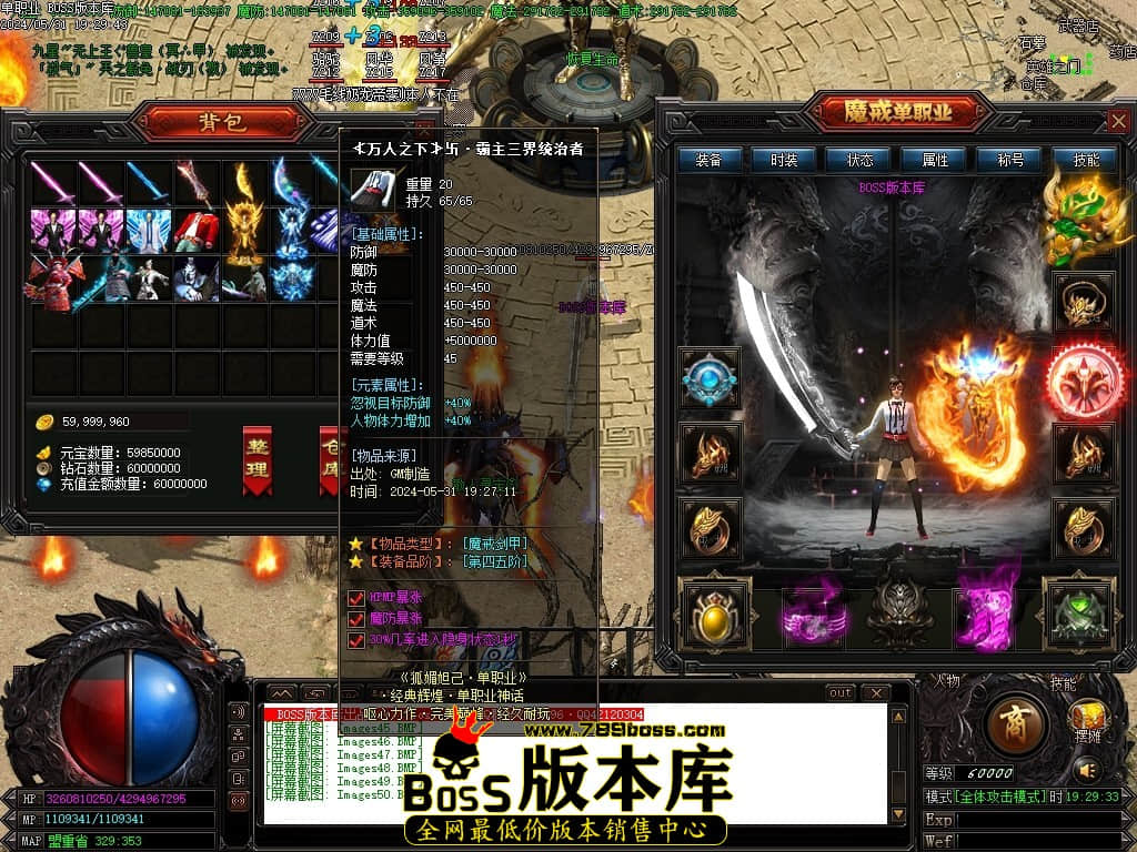 Images51压缩后.JPG
