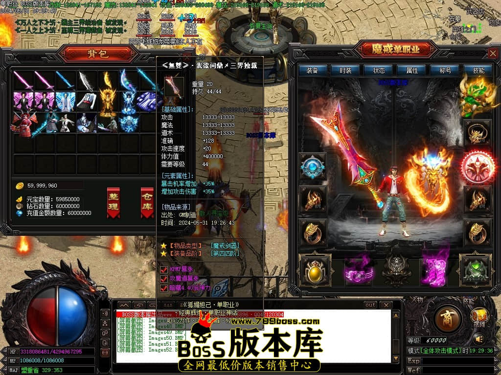 Images53压缩后.JPG